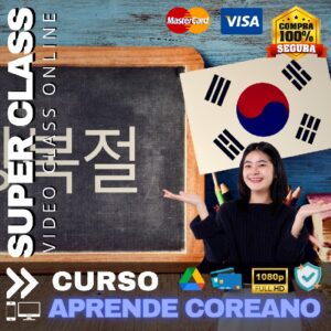 Aprende Coreano